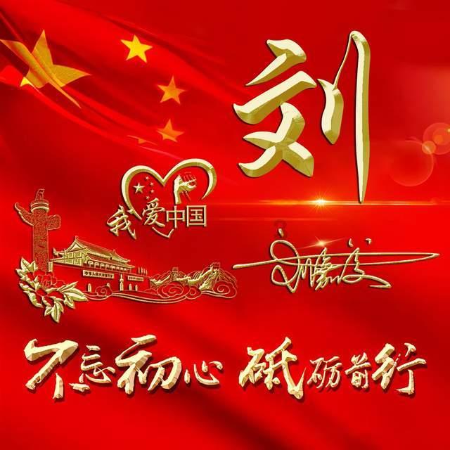 悬案：刹那惊颤
